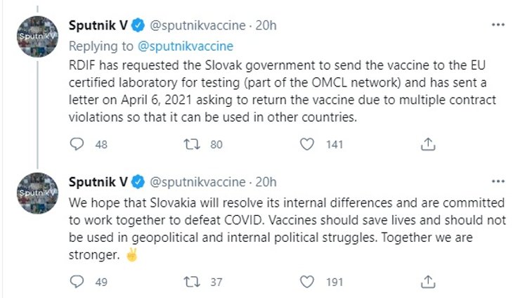 россйиская вакцина, спутник v