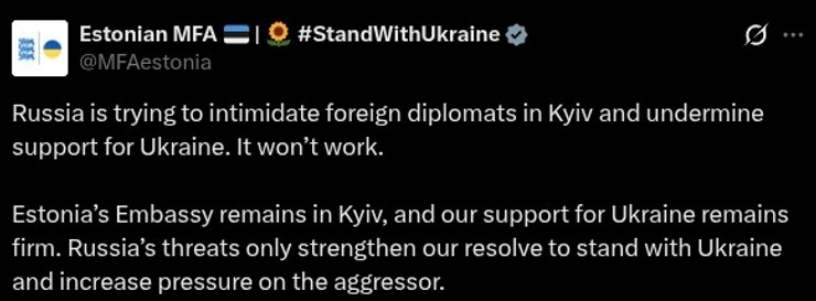 Эстонию не испугали угрозы Путина, говорится в заявлении ведомства