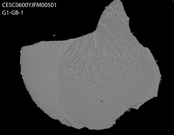 стеклянный шарик Луна
