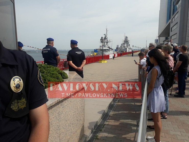 Поліція перекрила рух