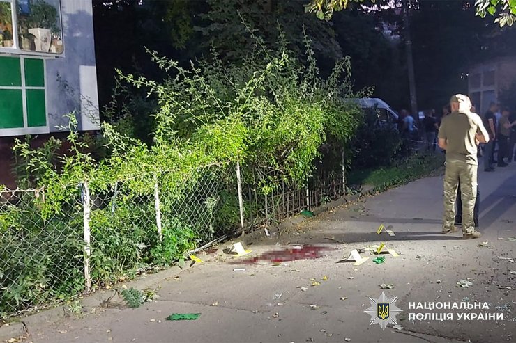 хмельницкий взрыв