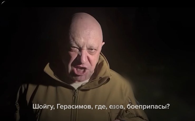заява Пригожина про боєприпаси для ВПК Вагнер, травень 2023 року