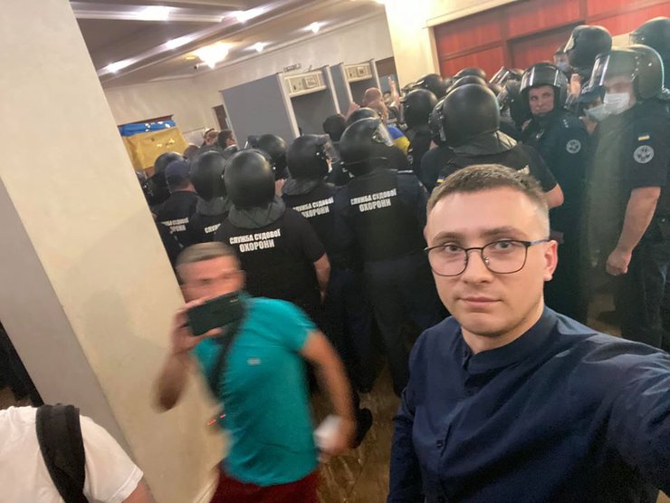 сергей стерненко, суд