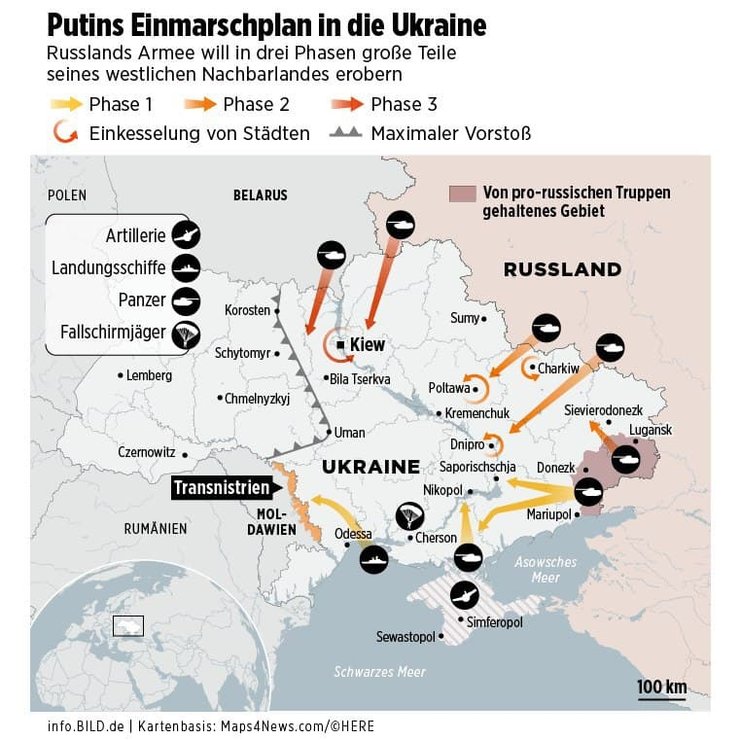 напад РФ на Україну
