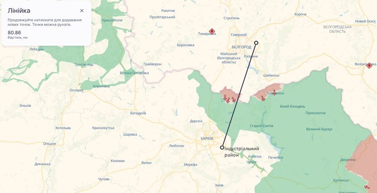 Обстрел Харькова, обстрел из Белгорода, Синегубов ФАБ-500 Харьков