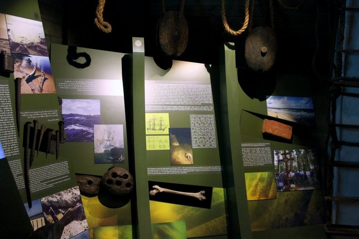 музей в темноте, музей наощупь