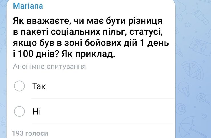 безуглая, опрос, соцпомощь, ветераны