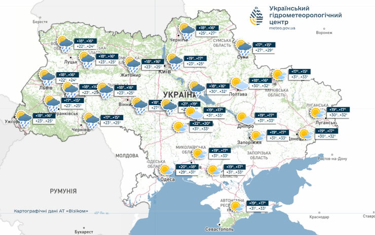 Погода в Украине 22 августа по прогнозу Укргидрометцентра
