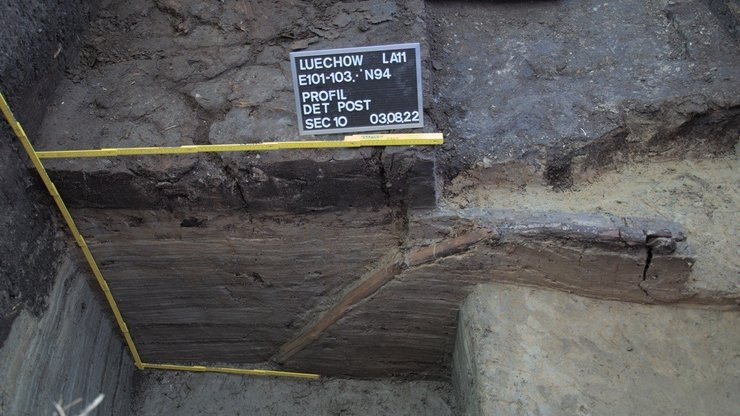 Поховання датується мезолітом