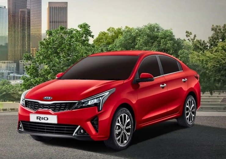 Kia Rio