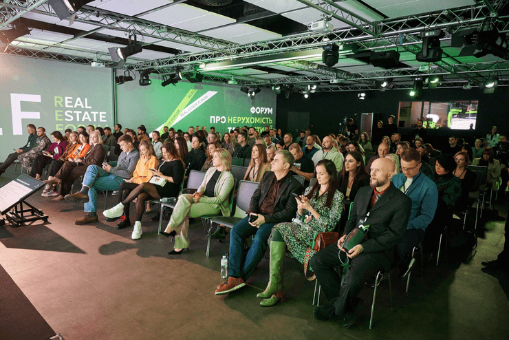 Інсайди, ризики та кейси: у Києві відбудеться Invest Forum "Нерухомість" від Sensar Development (фото)