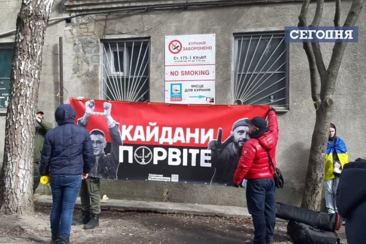 акція на підтримку ріфмастера