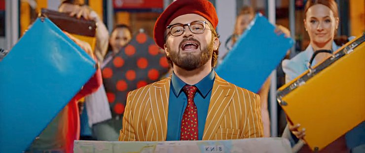 DZIDZIO, "Я люблю тебе, Київ", Михайло Хома