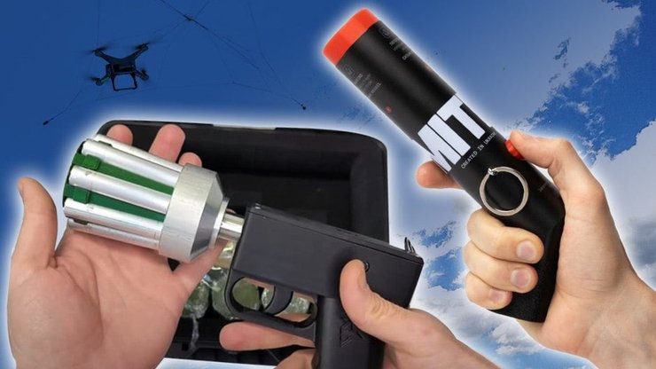 Сеткомет Пташка