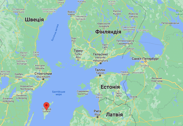 Готланд, Балтійське море, Швеція, Росія, війська