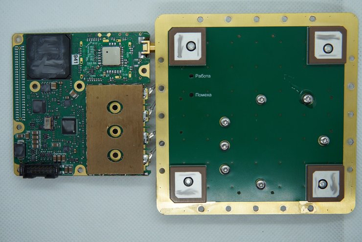 Комета, антенна