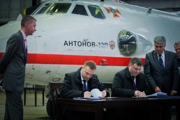 Противопожарный самолет Ан-32П