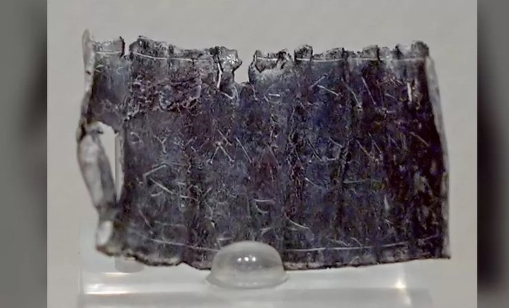 табличка проклятие