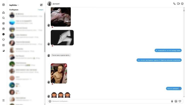 Дмитрий Теплинский, Наталья Теплинская, Михаил Теплинский, Теплинский, командующий Теплинский, Теплинский Днепр, генерал Теплинский