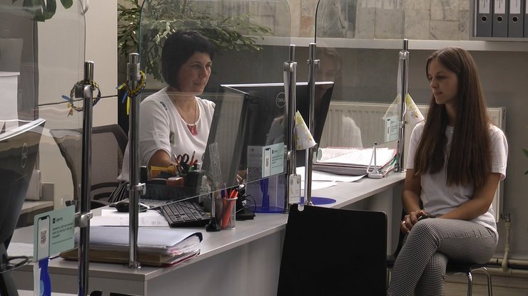 ЦНАП у селі Спас