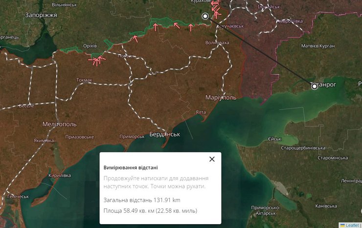 Взрывы в РФ, Тагагрог, взрывы, ракета, пожар
