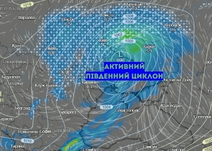 южный циклон погода 14-18 февраля 2026 года