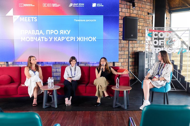 IT Meets Women in Tech провели у Києві