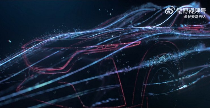 Mazda EZ-60, нова Mazda EZ-60, кросовер Mazda, електромобіль Mazda