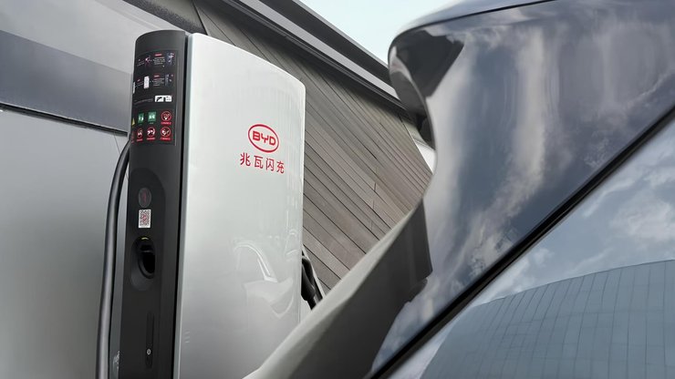 зарядная станция BYD