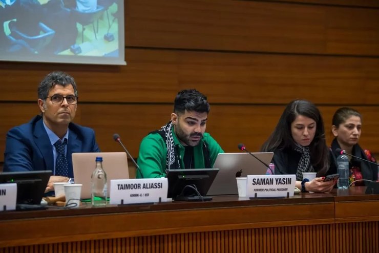 Саман Ясін, іран