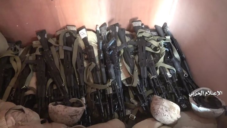 захват корабля хуситами