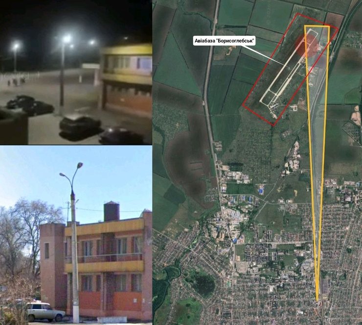 авіабаза Борисоглєбськ військова авіабаза "Борисоглєбськ"
