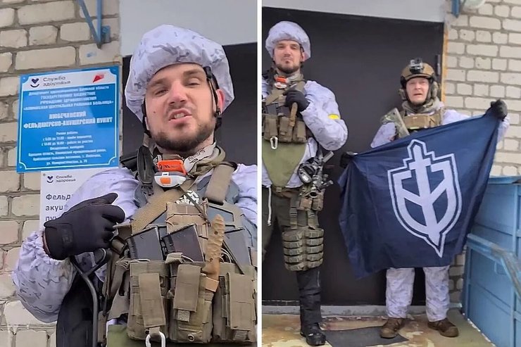 РДК, диверсанти, Російський добровольчий корпус