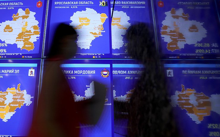 фото, ЦИК России, референдум