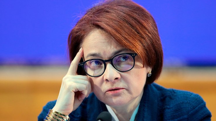 Ельвіра Набіулліна