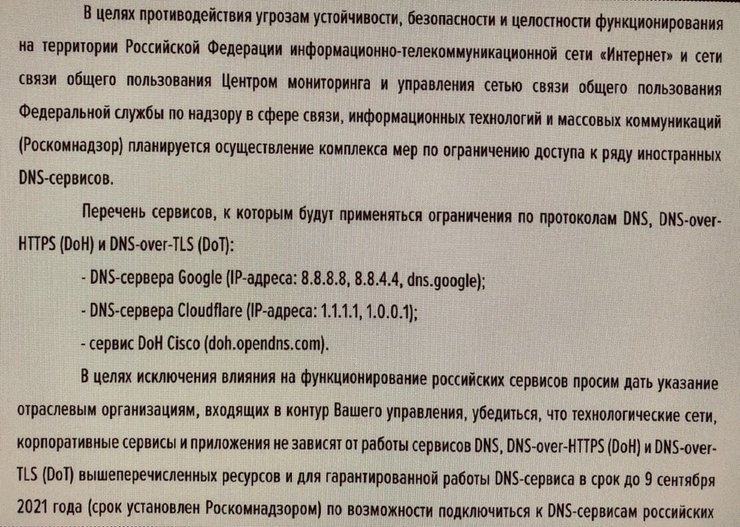 Филипп Кулин