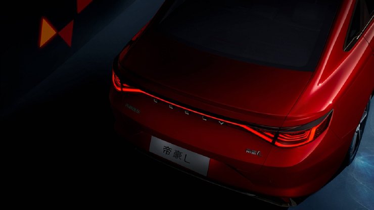 Geely Emgrand L 2022, новый Geely Emgrand, Geely Emgrand L, китайский седан