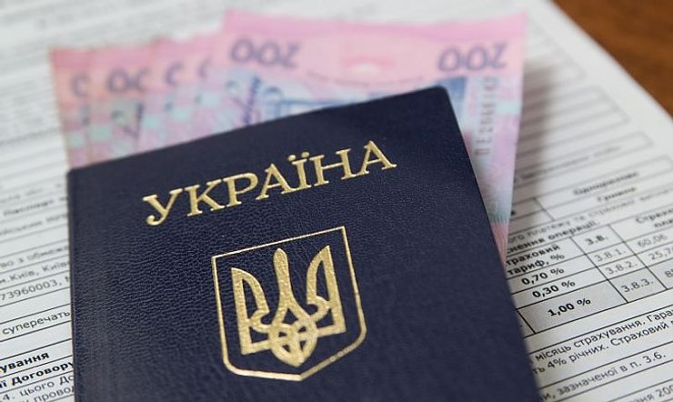 Верховна Рада підтримала пакет рішень, який передбачає нову систему соцпідтримки
