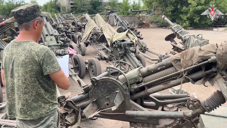 Пушки ВС РФ