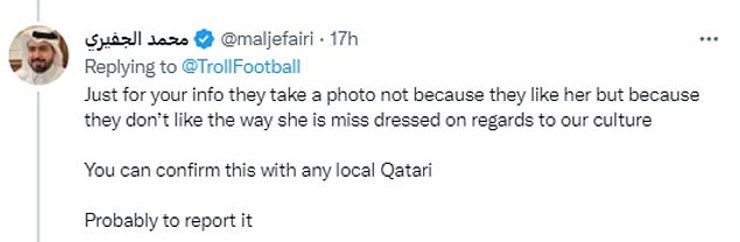 Твит катарского бизнесмена