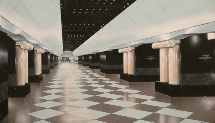 Проєкт станції Герцена