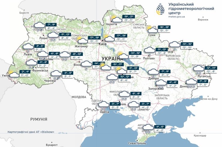Прогноз погоди в Україні 15 січня