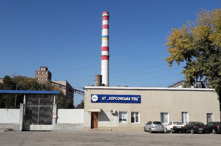 херсонская тэц, отключение света в Украине, будут ли блэкауты, будет ли дефицит в энергосистеме, какие города отключат от электроэнергии зимой, блэкауты зимой в украине, проблемы с электроэнергией в Украине