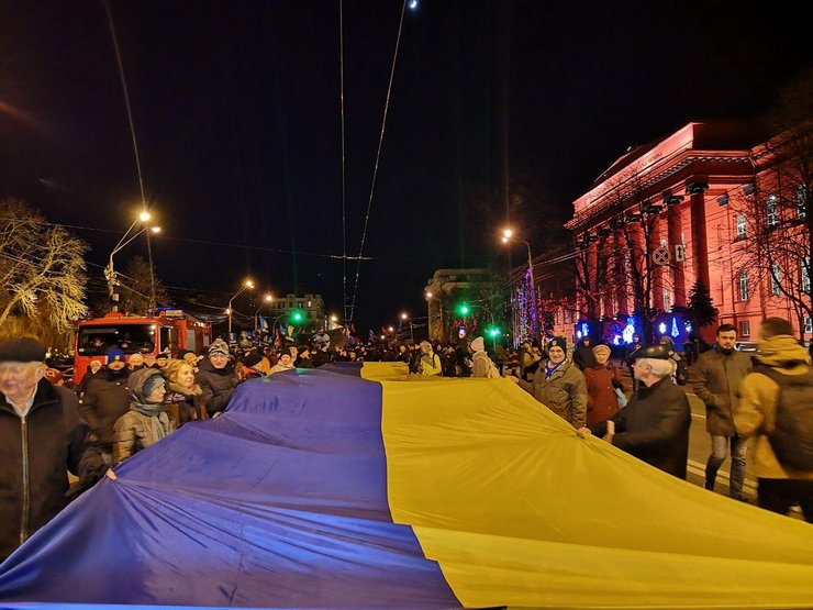 Степан Бандера, марш в честь дня рождения Бандеры, Киев, фото