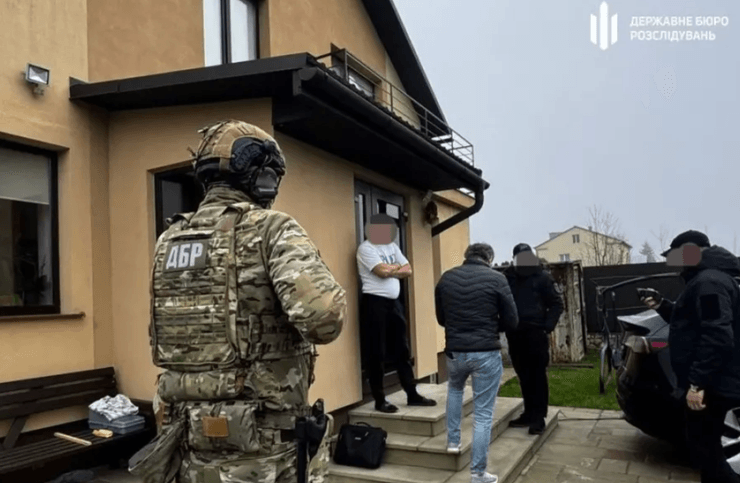 варварук хабар