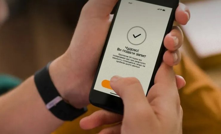 Минобороны объяснило, как научным работникам получить отсрочку через Резерв+
