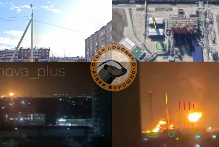 Фотоколлаж с подтверждением поражения на Афипском НПЗ от осинтеров