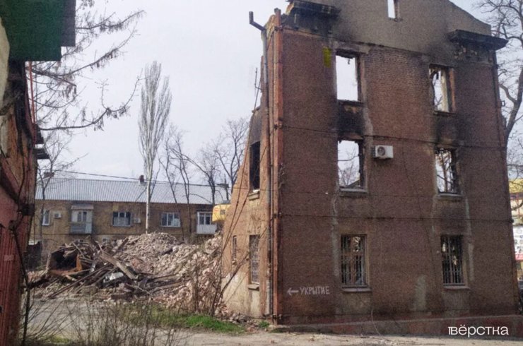 Маріуполь, вул. Митрополитська 56