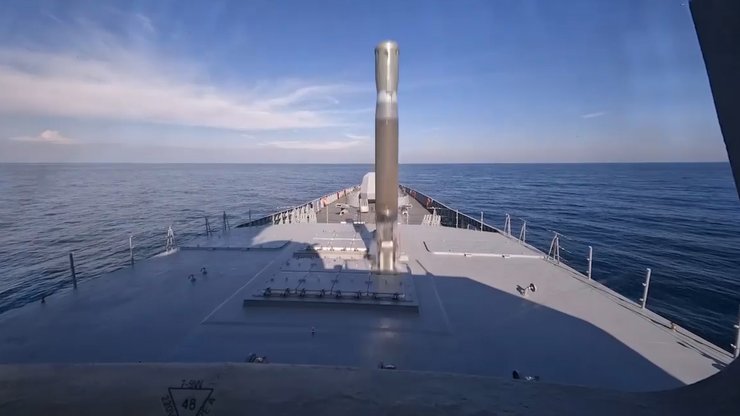 циркон ракета