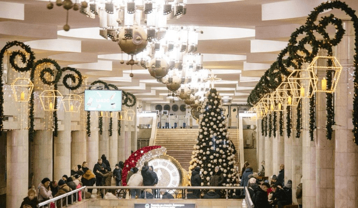 ялинка харків